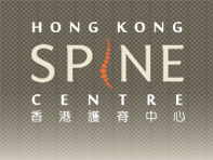 HKSpinecentre