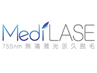 medilase