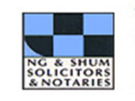 ngandshum