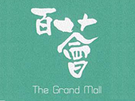 thegrandmall